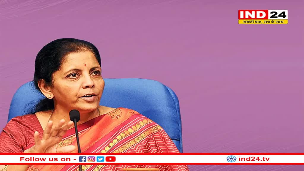  Nirmala Sitharaman दो दिवसीय ओडिशा दौरे पर, 'मेरी माटी, मेरा देश' कार्यक्रम में लिया हिस्सा 