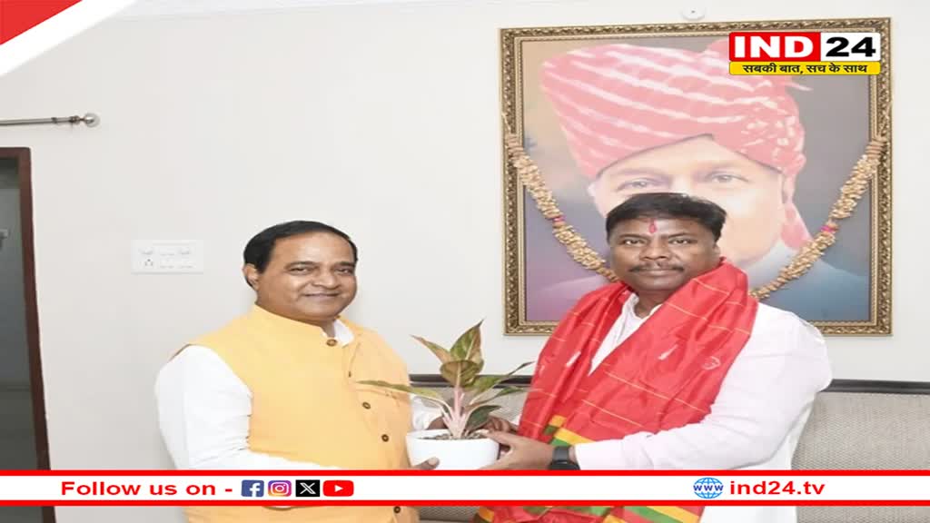 ओडिशा सरकार लाएगी छत्तीसगढ़ जैसी योजना,धान खरीदी का सिस्टम समझने रायपुर पहुंचे मंत्री कृष्ण चंद्र पात्रा