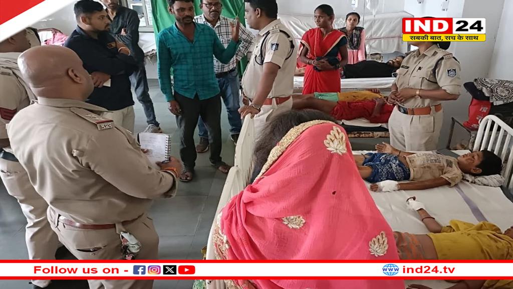 डायनामाइट को घर में रखी बैटरी से जोड़ने पर हुआ विस्फोट,  4 बच्चे झुलसे