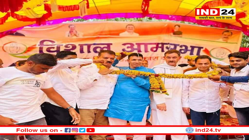 भाजपा लोकतंत्र की मर्यादा को तार-तार करती है-जीतू पटवारी