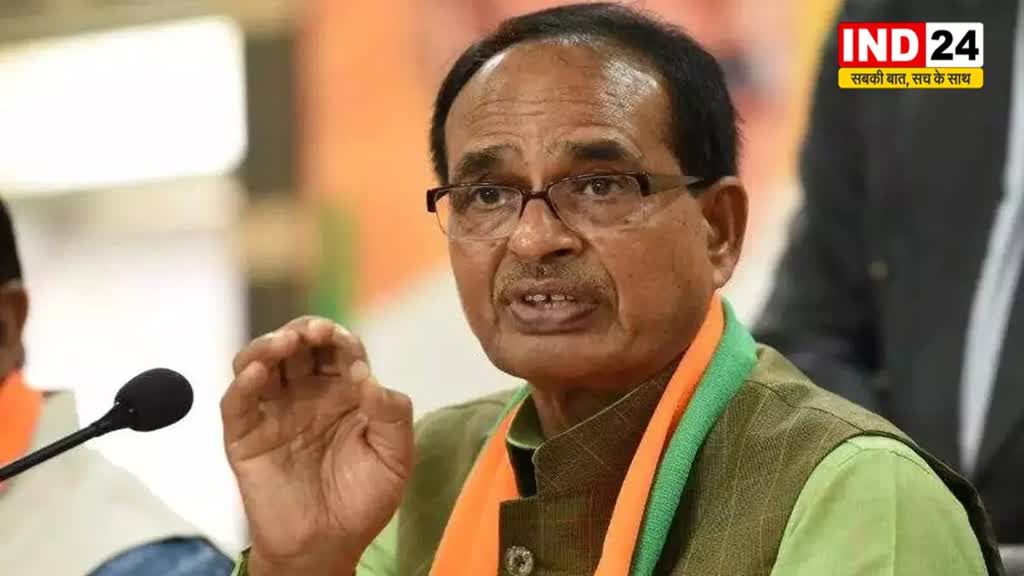 MP के CM शिवराज सिंह का विपक्ष पर तंज, बोले - PM की लोकप्रियता की बाढ़ से घबराया विपक्ष, एक ही पेड़ पर चढ़ने की कोशिश में है