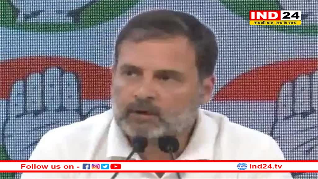 'हमारे बैंक खाते फ्रीज कर दिए गए, हम सही से चुनाव प्रचार नहीं कर पा रहे', मोदी सरकार पर बरसे राहुल गांधी