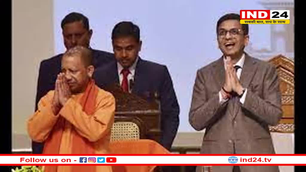 प्रयागराज में राष्ट्रीय विधि विश्वविद्यालय का उद्घाटन, CM योगी बोले- 'सुशासन के लिए पहली शर्त कानून का राज' 