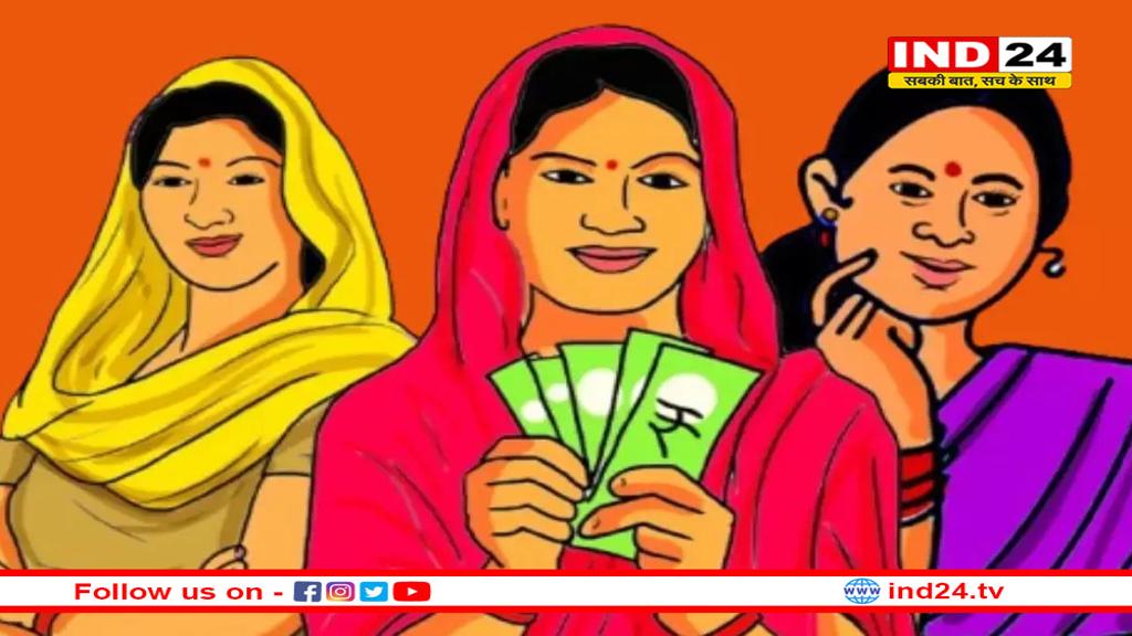 लाड़ली बहना योजना पर CM की बड़ी घोषणा, भाई दूज पर मिलेगा शगुन