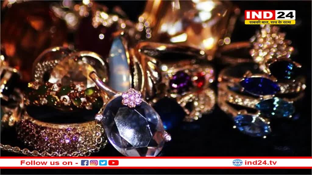 सोने की ज्वेलरी पर सख्ती का नया ऐलान, कुछ खास तरह के आभूषणों के इम्पोर्ट पर लगाई रोक