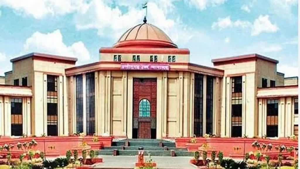 CG NEWS : 14 हजार शिक्षक भर्ती को लेकर हाईकोर्ट ने दी बड़ी खुशखबरी