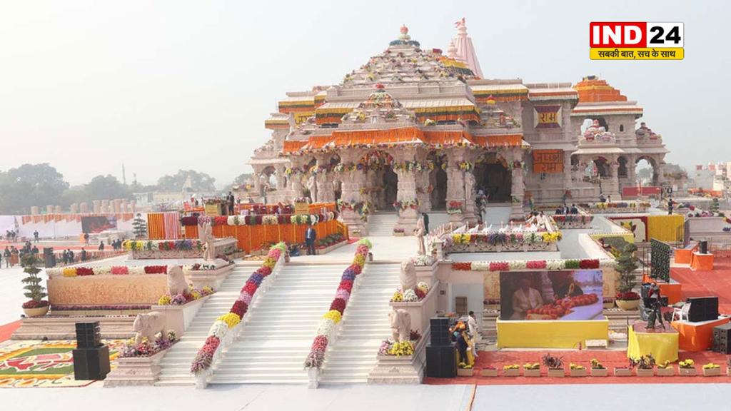 राम मंदिर के आसपास नहीं बनेंगी ऊंची इमारतें