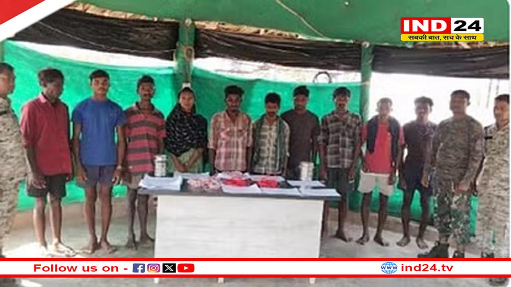 बीजापुर में 18 नक्सली गिरफ्तार, विस्फोटक बरामद