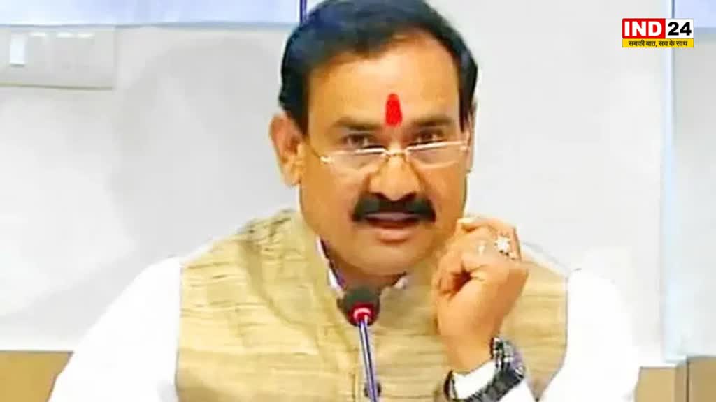 MP NEWS : गृहमंत्री डॉ. नरोत्तम मिश्रा का बयान, बोले - MP में किसी भी तरह के अपराध को पनपने नहीं देंगे