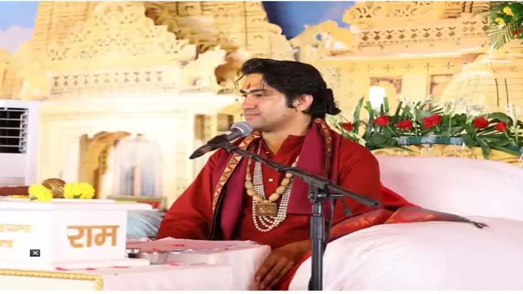 उदयनिधि स्टालिन के सनातन वाले बयान पर बोले Dhirendra Krishna Shastri कहा-'रावण के खानदान के लोग'