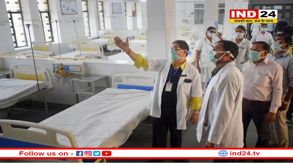 डॉक्टरों की खैर नहीं, इलाज में लापरवाही करने पर होगी बड़ी कार्रवाई, अब बनेगा डेथ ऑडिट