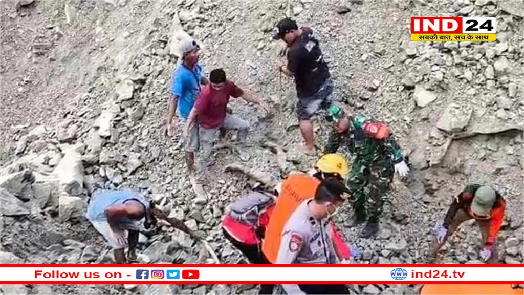 इंडोनेशिया में खदान धंसने से मरने वालों का आंकड़ा दर्जन के पार 