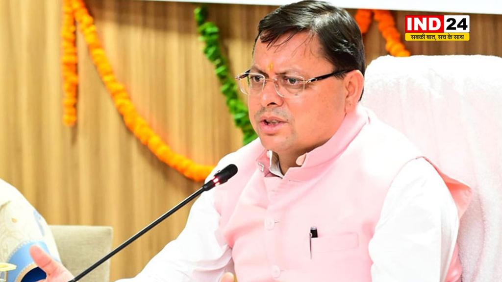 सीएम धामी ने अहमदाबाद में हुए विमान हादसे पर किया शोक व्यक्त, दिवंगत लोगों को दी श्रद्धांजलि