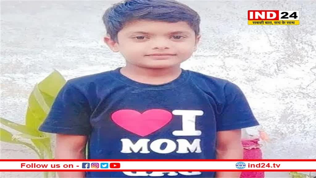 हरदा फैक्ट्री धमाके में 13वीं मौत, दिव्यांग पिता को बचाने के चक्कर में घायल हुआ था 8 साल के आशीष की मौत 