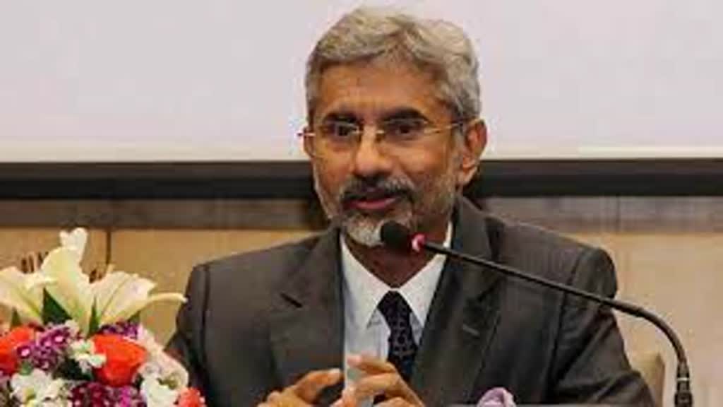 भारत नाम पर विवाद को लेकर विदेश मंत्री एस जयशंकर बोले- विरोध करने वाले पढ़ें संविधान