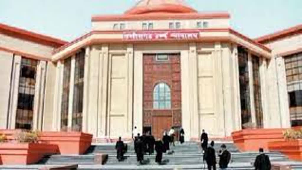 CG NEWS : रायपुर आरटीओ आफिस में मनमानी, पूरा स्टाफ बदलने हाई कोर्ट का आदेश.....