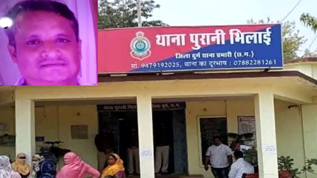 CG News :  भिलाई में सट्टा की वसूली के लिए मर्डर,  मर्डर कर स्कूटी से बांधकर तालाब में फेंका शव.....