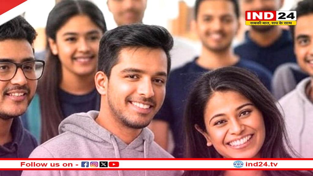 MP के कॉलेजों में UG फर्स्ट ईयर के छात्रों के लिए सख्त हुए नियम, परीक्षा में किए गए ये बदलाव