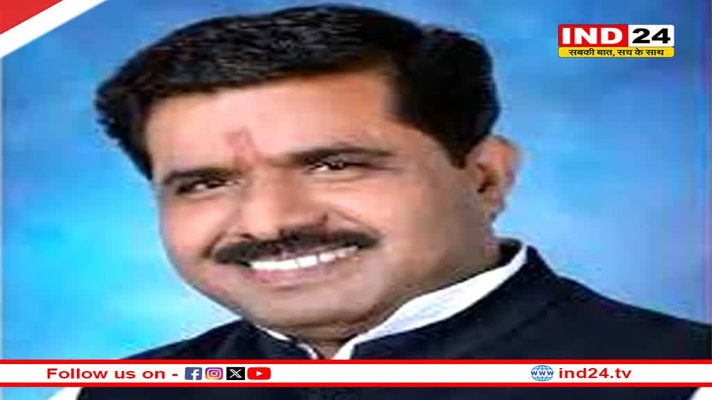 BSP से टिकट मिलते ही कल्याण सिंह कंसाना ने छोड़ी पार्टी, इस सीट से लड़ेंगे चुनाव