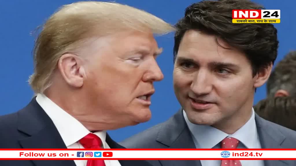 जल्द ही अमेरिका का 51वां राज्य बनेगा कनाडा? डोनाल्ड ट्रंप के ऑफर ने मचा दी है हलचल