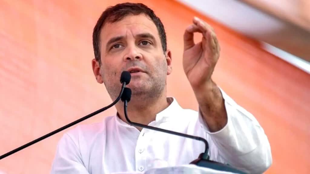 महिला आरक्षण बिल को लेकर राहुल गांधी ने केंद्र सरकार को घेरा