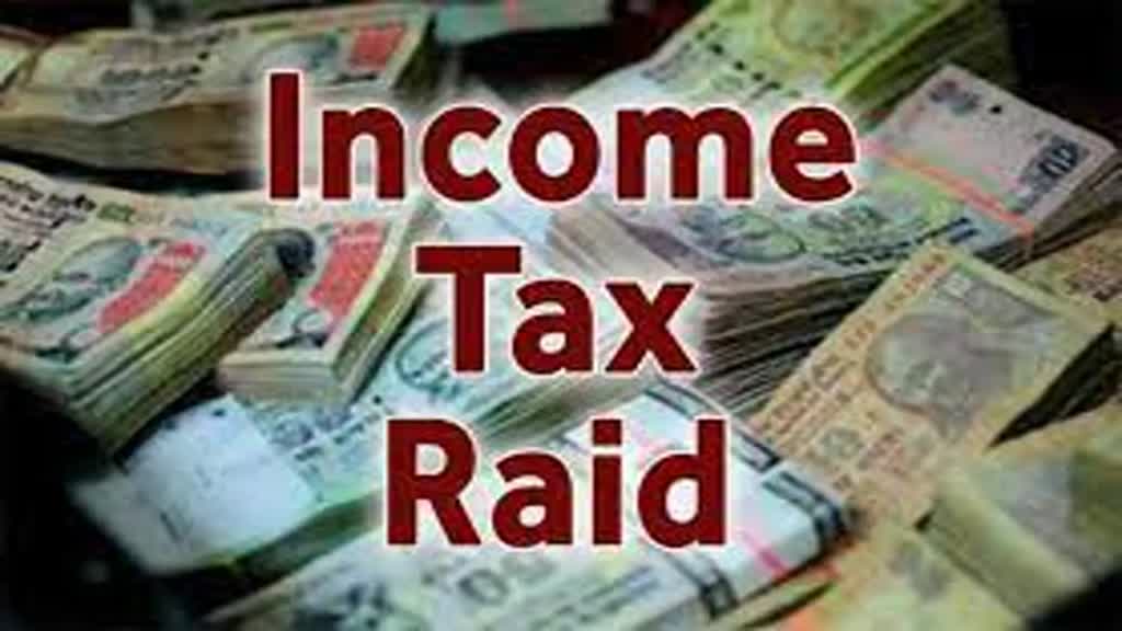 CG NEWS : छत्तीसगढ़ और मध्यप्रदेश में वोटिंग के बीच  IT की दबिश.....