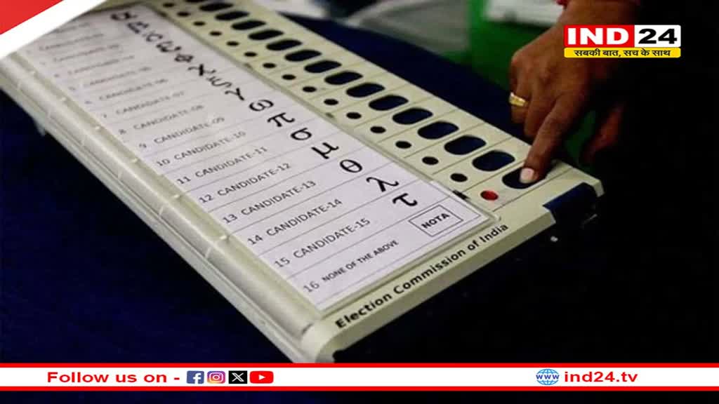 MP Election 2023: मतगणना कार्य में आई तेजी, तीन विधानसभाओं में बढ़ाई गई टेबिलों की संख्या 