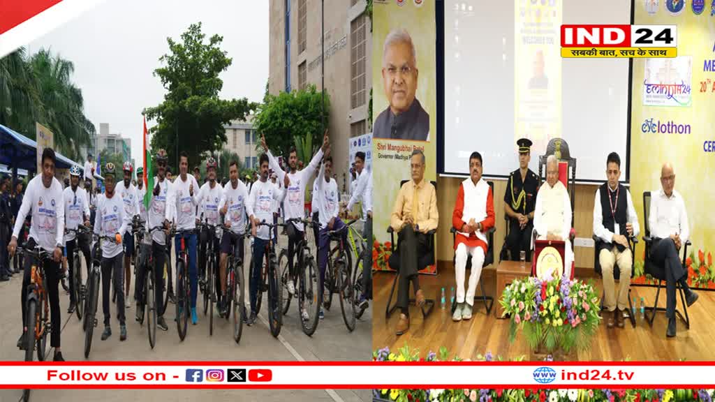 AIIMS Bhopal में 5 दिवसीय ईएमइंडिया-24 का भव्य समापन