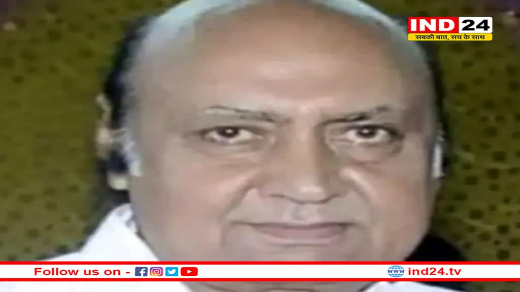एमपी के पूर्व गृहमंत्री का निधन