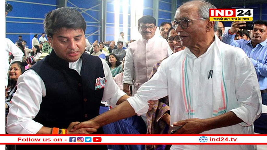 सिंधिया की मुलाकात पर बोले दिग्विजय- वो मेरे पुत्र समान