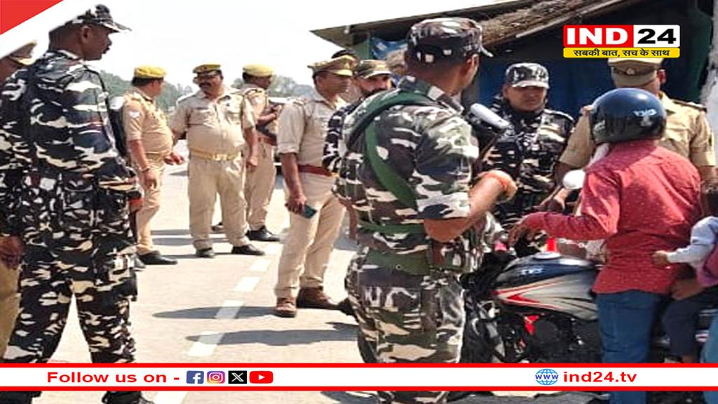 भारत-नेपाल सीमा पर बढ़ाई गई चौकसी, पहलगाम अटैक के बाद नेपाल के रास्ते भारत में आतंकियों के घुसपैठ की संभावना