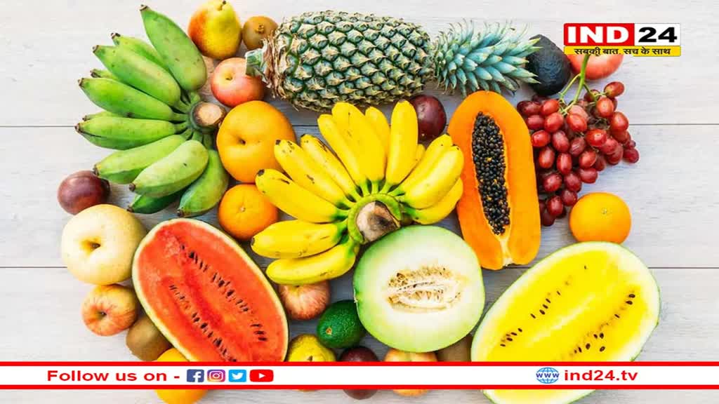 Health Update: सर्दियों में फिट रहने के लिए जरूर खाएं ये पांच फल, सर्दी-जुकाम से रहेंगे दूर 