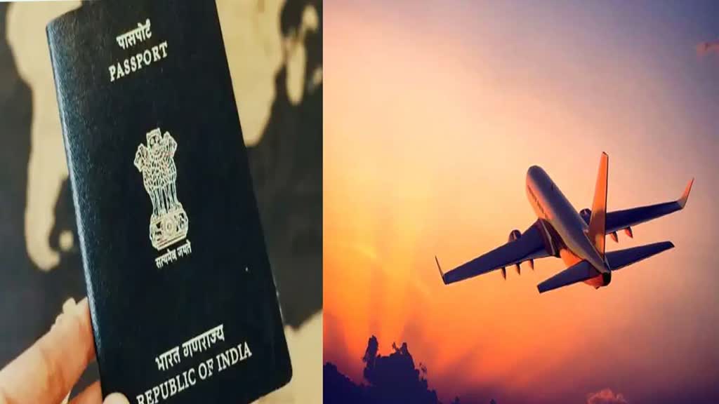 विदेश जाने के लिए नहीं पड़ेगी पासपोर्ट की जरूरत, आधार कार्ड से करें यात्रा