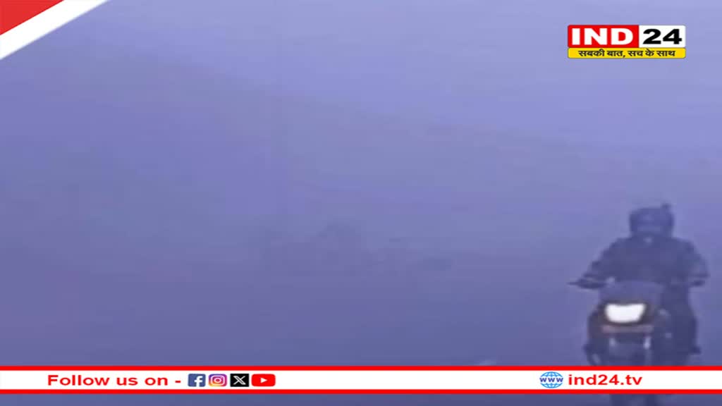 हवाओं का रुख बदलने से रात का तापमान बढ़ा, बूंदाबांदी के आसार