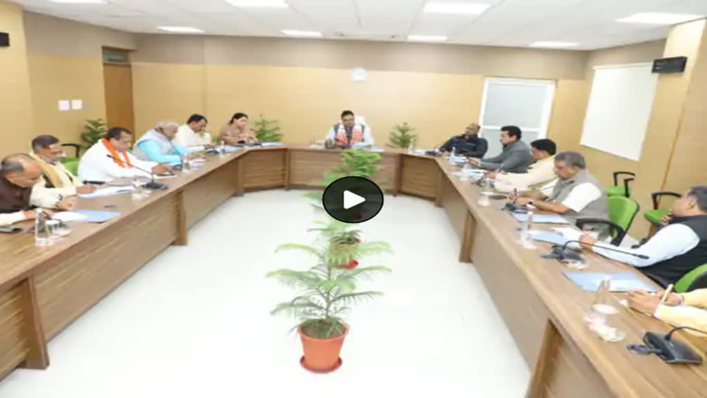 Rajasthan Cabinet Meeting: पूजा-पाठ के साथ शुरू हुई भजनलाल कैबिनेट की पहली मीटिंग, सीएम और मंत्रियों को लगवाया तिलक 