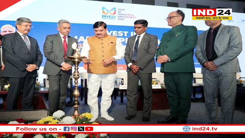 एमपी के दरवाजे सभी के लिये खुले है, हर सेक्टर में निवेशकों का स्वागत है - मुख्यमंत्री डॉ.मोहन यादव