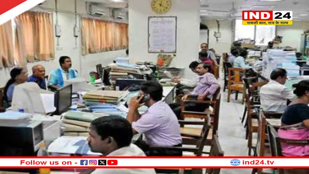 सरकारी कर्मचारियों को मिलेगा DA का एरियर, आदेश जारी, इन महीनों में बढ़कर आएगी सैलरी