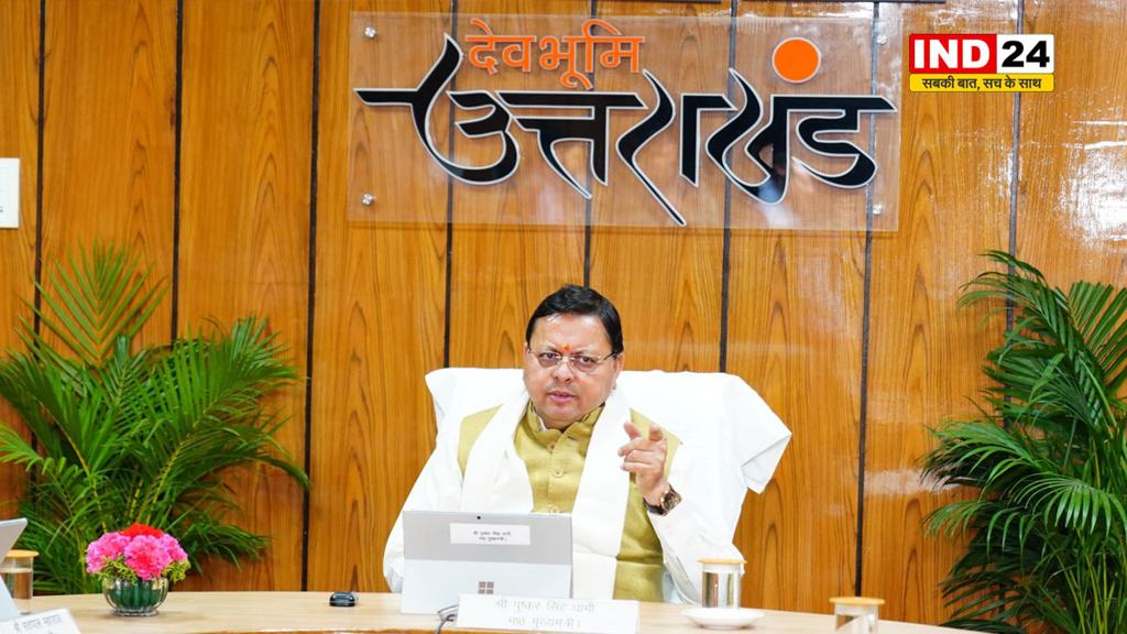 सीएम पुष्कर सिंह धामी ने ऑपरेशन सिंदूर को सफल बनाने के लिए पीएम मोदी के नेतृत्व की सराहना की