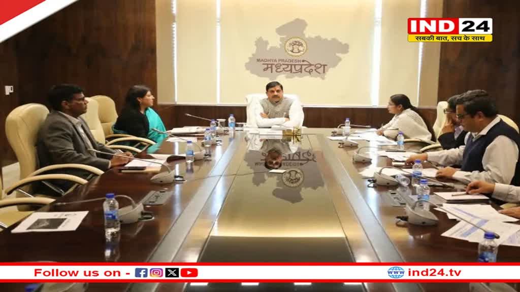 मोहन सरकार के 13 मंत्रियों को भोपाल में बंगले आवंटित