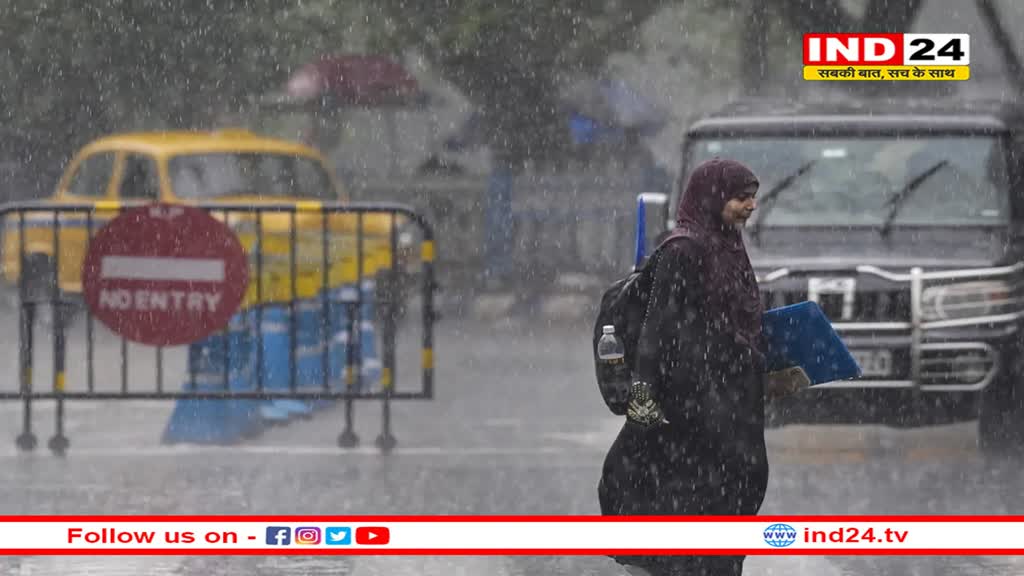 19-21 फरवरी तक बारिश और तूफान का कहर, IMD ने जारी किया अलर्ट