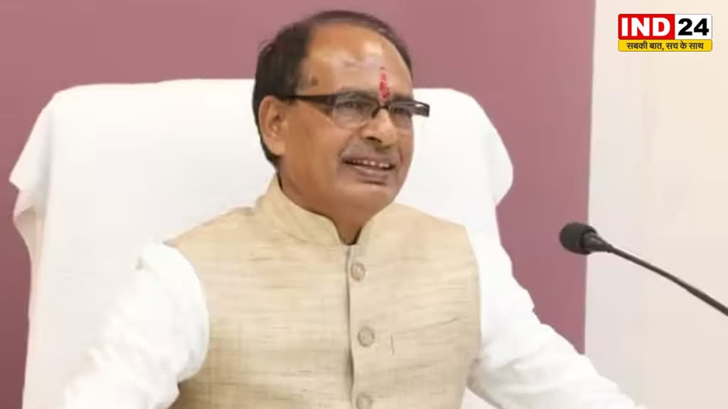 मुख्यमंत्री लाडली बहना महज एक योजना नहीं है, यह एक सामाजिक क्रांति हैं - सीएम शिवराज सिंह