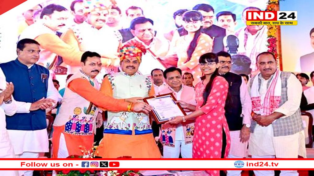  21 लाख युवाओं को रोजगार से जोड़ा गया : मुख्यमंत्री डॉ.  मोहन यादव