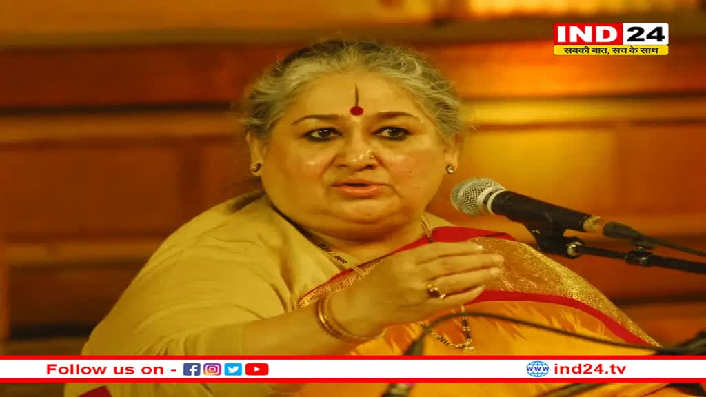 तानसेन समारोह 2024: शुभा मुद्गल की सरगम में बंधी शाम