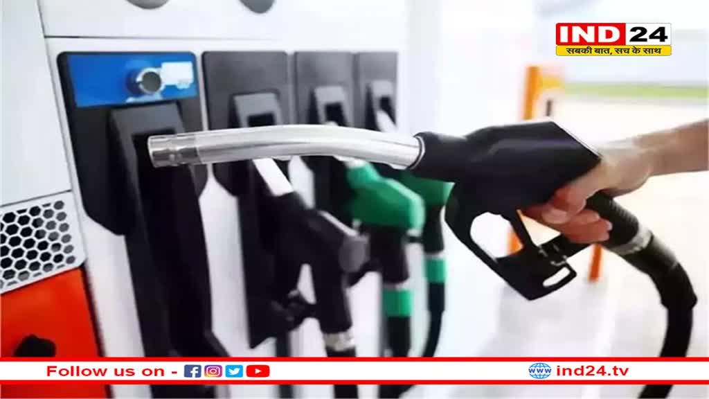 सितंबर के पहले पखवाड़े में डीजल की बिक्री में गिरावट
