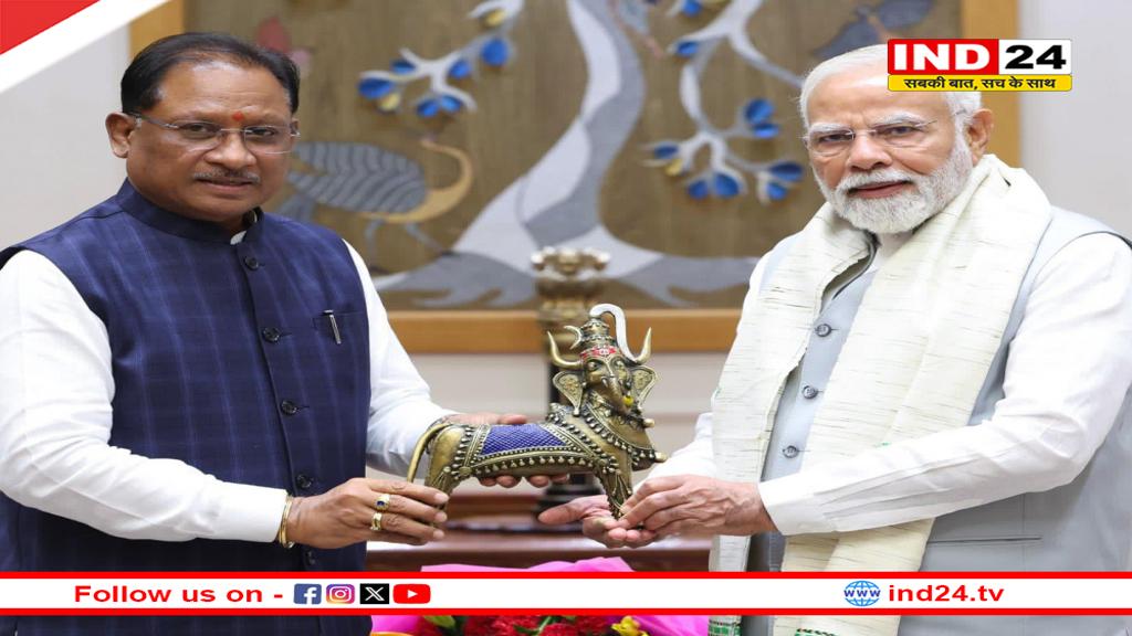 प्रधानमंत्री मोदी और गृहमंत्री शाह से मिले CM साय, कहा – बस्तर अब डर से नहीं, डिजिटल बदलाव से पहचाना जा रहा