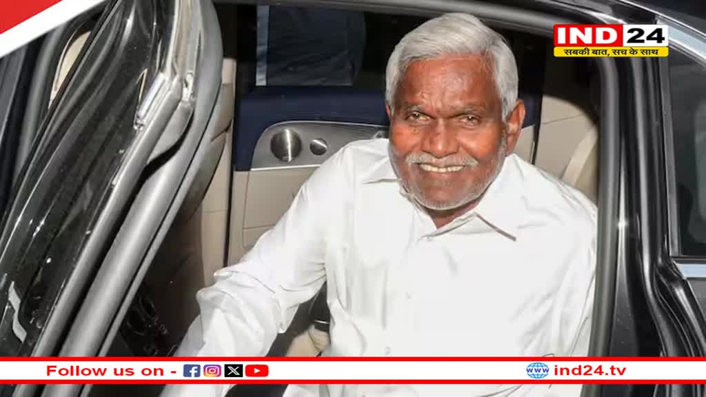 चंपई सोरेन ने मुख्यमंत्री पद से दिया इस्तीफा, जानिए कितने दिन तक रहे CM?