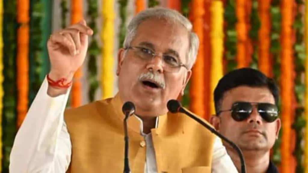 CG NEWS :  सीएम भूपेश बघेल का बड़ा बयान, भाजपा के आंतरिक गुटबाजी का परिणाम है