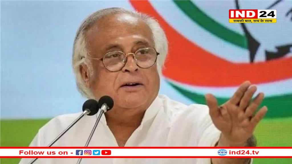 लोकसभा चुनाव 2024 : जयराम रमेश का दावा- ‘इंडिया' गठबंधन के पक्ष में लहर, भाजपा दक्षिण में साफ और उत्तर में ‘हाफ' 