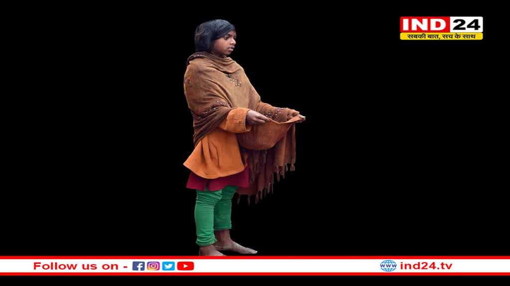 उज्जैन और इंदौर समेत मध्यप्रदेश के यह शहर होंगे भिखारी मुक्त