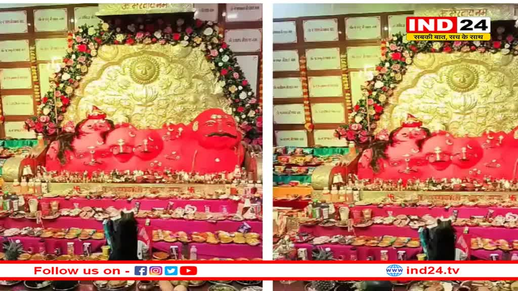 चांदी की पगड़ी पहने भैरवनाथ को 1500 से अधिक चीजें हुई अर्पित
